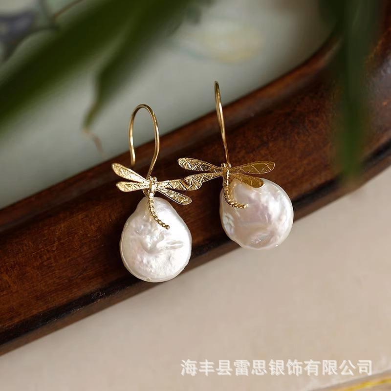 Elegant Pearl Dragonfly Earrings