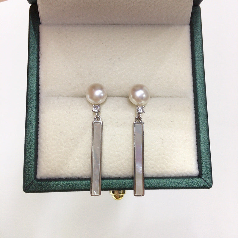 Elegant Pearl Drop Earrings