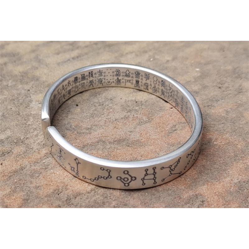 Vintage Engraved Bracelet